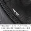 ポーター アップサイド 3WAYブリーフケース 532-17902
