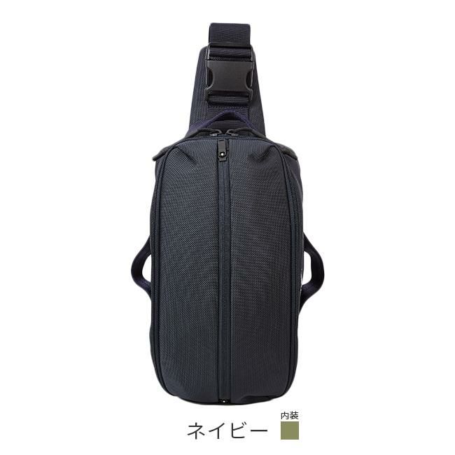 正規取扱店】ポーター アップサイド 2WAYスリングショルダー