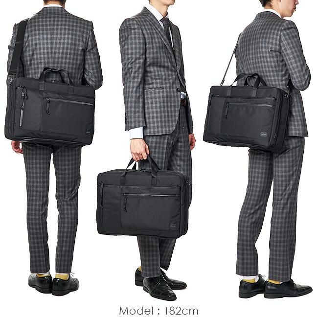 ポーター インタラクティブ 2WAYオーバーナイトブリーフケース 536-16151