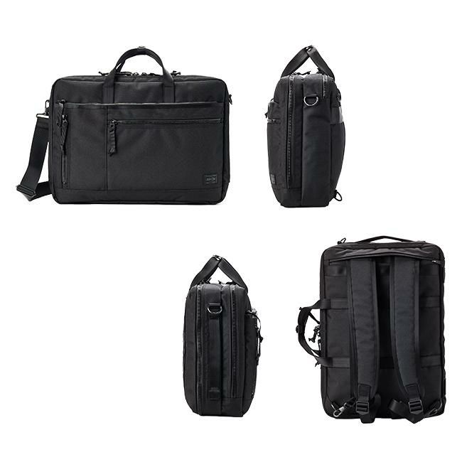 ポーター インタラクティブ 3WAYブリーフケース 536-16152