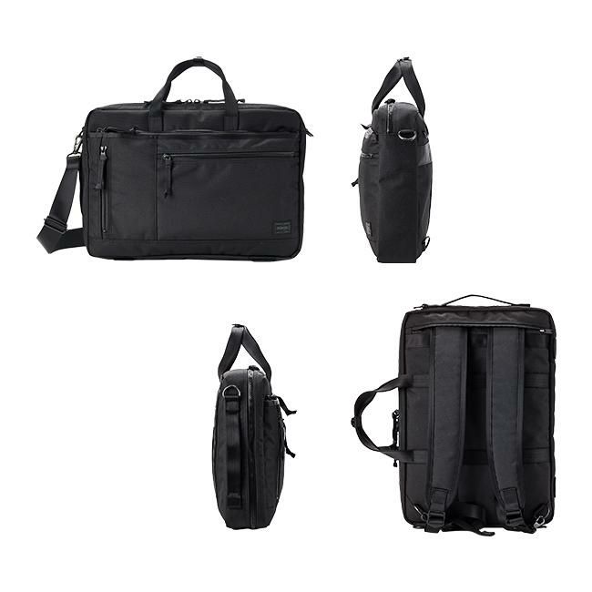 ポーター インタラクティブ 3WAYブリーフケース 536-16153