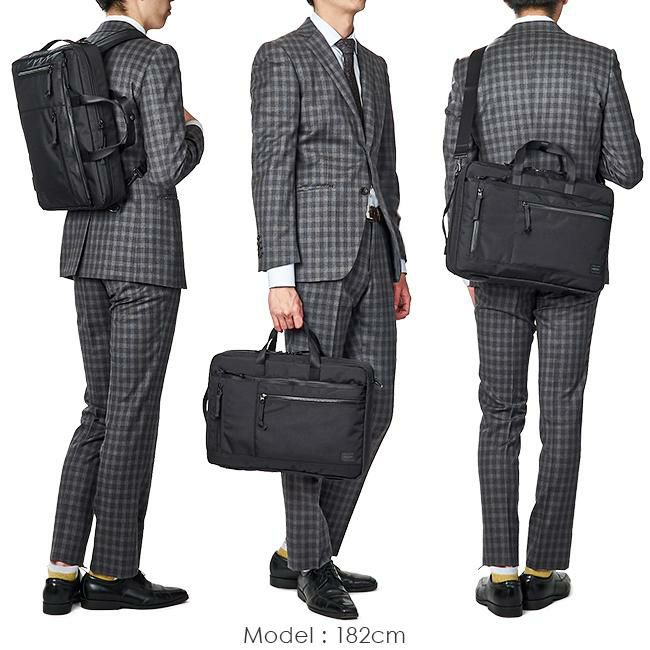 ポーター インタラクティブ 3WAYブリーフケース 536-16153