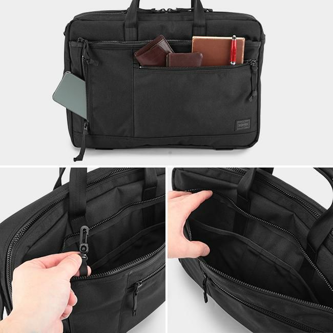 ポーター インタラクティブ 3WAYブリーフケース 536-16153