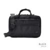 ポーター インタラクティブ 2WAYブリーフケース 536-16154