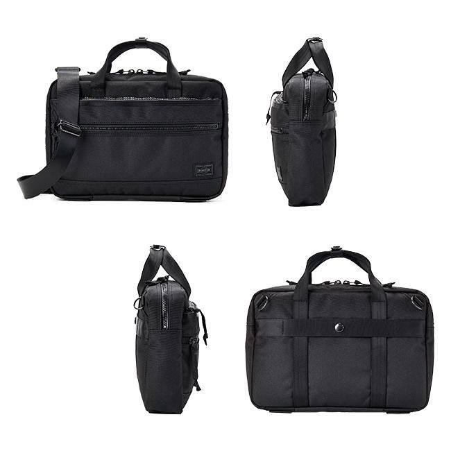 ポーター インタラクティブ 2WAYブリーフケース 536-16154