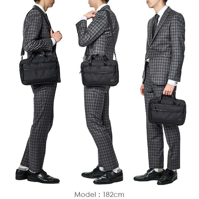 ポーター インタラクティブ 2WAYブリーフケース 536-16154