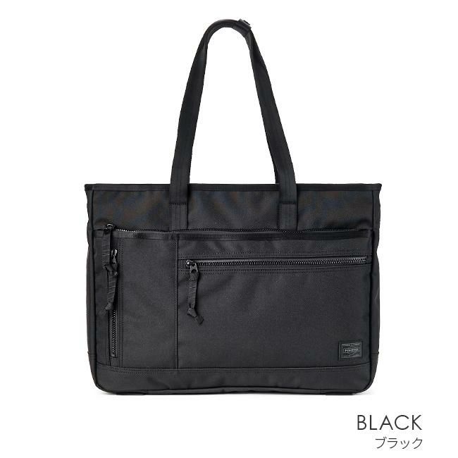 【TOSHI】吉田カバン PORTER　トートバッグ TANKER(タンカー) TOTE BAG(L) | 吉田カバンホームページ | YOSHIDA & Co.