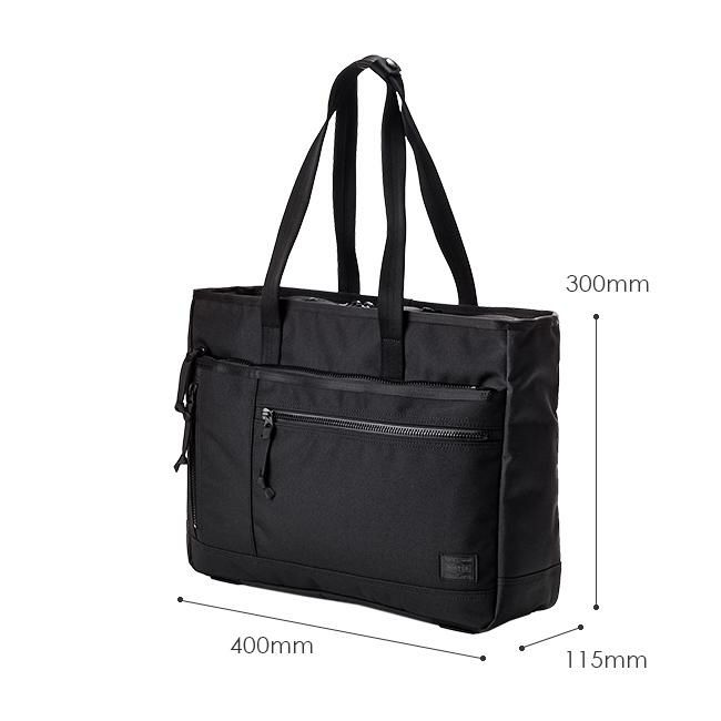 ポーター インタラクティブ トートバッグ 536-16155