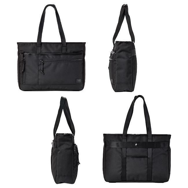 ポーター インタラクティブ トートバッグ 536-16155