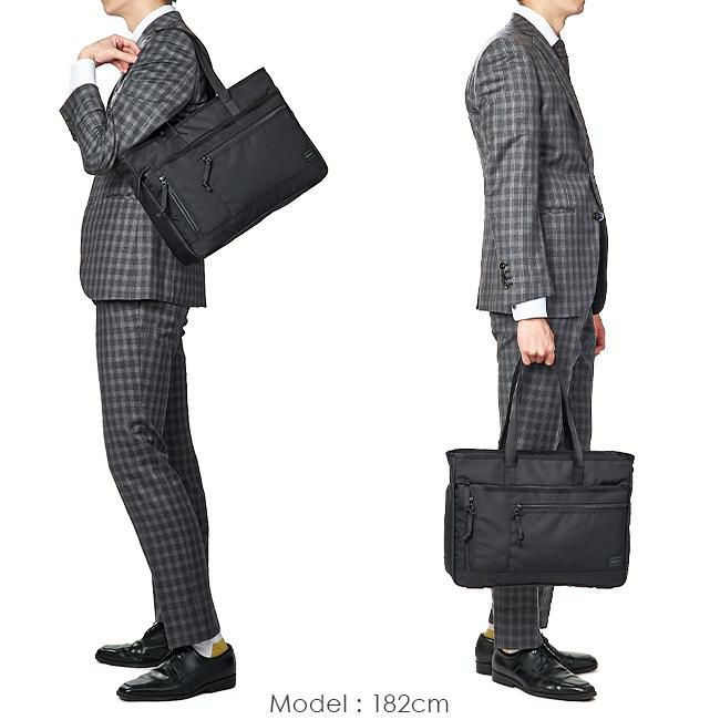 ポーター インタラクティブ トートバッグ 536-16155