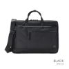 ポーター インタラクティブ 2WAYブリーフケース(L) 536-17049