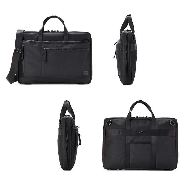 ポーター インタラクティブ 2WAYブリーフケース(L) 536-17049