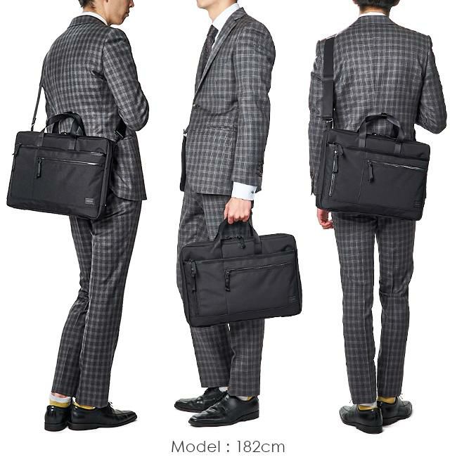 ポーター インタラクティブ 2WAYブリーフケース(L) 536-17049