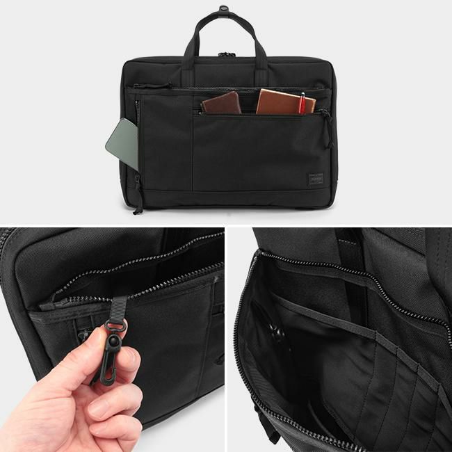 ポーター インタラクティブ 2WAYブリーフケース(L) 536-17049