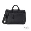 ポーター インタラクティブ 2WAYブリーフケース(S) 536-17050