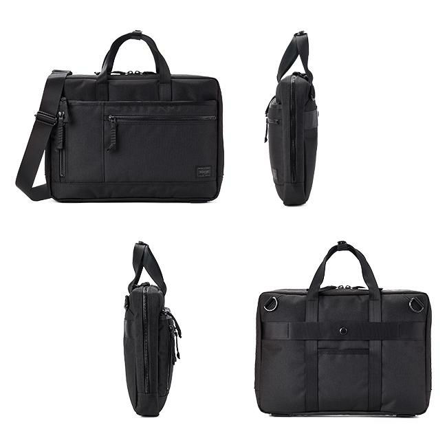 ポーター インタラクティブ 2WAYブリーフケース(S) 536-17050