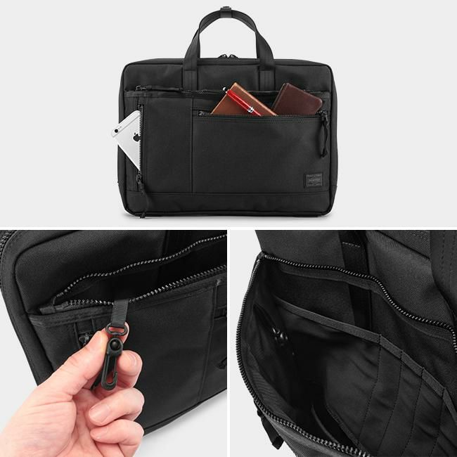 ポーター インタラクティブ 2WAYブリーフケース(S) 536-17050