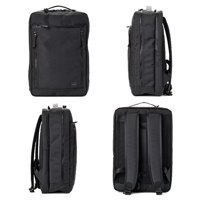 ポーター インタラクティブ デイパック 536-17051