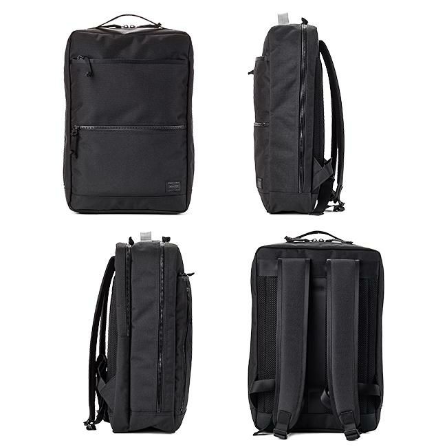 ポーター インタラクティブ デイパック 536-17052