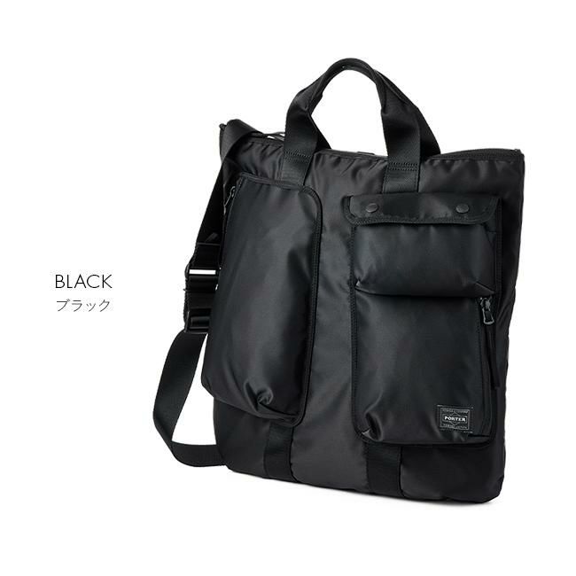 ポーター コンパート 2WAYヘルメットバッグ 538-16161