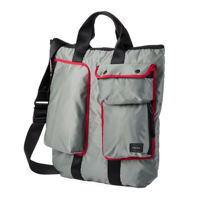 ポーター コンパート 2WAYヘルメットバッグ 538-16161