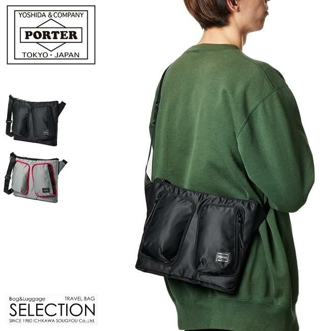 吉田カバン/ポーター/コンパート/ショルダーバッグ【538-16164】【LOG
