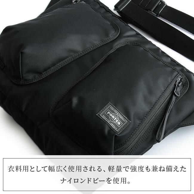 ポーター コンパート ショルダーバッグ 538-16164
