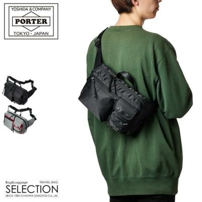 ポーター 吉田カバン キーパーウェストバッグ ベージュ KEEPER(キーパー) SHOULDER BAG(L) | 吉田カバンホームページ