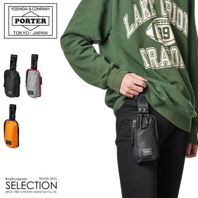 吉田カバン/ポーター/コンパート/ポーチ【538-16169】【LOG】｜ONLINE