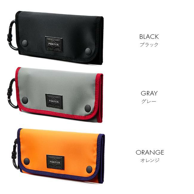 ポーター コンパート ロングウォレット 538-16170