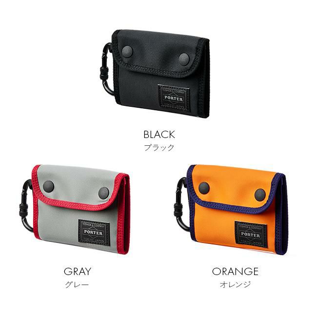 ポーター コンパート ウォレット 538-16171