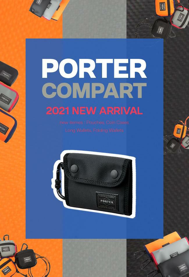 ポーター コンパート ウォレット 538-16171
