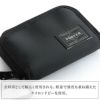 ポーター コンパート コイン ＆ カードケース 538-16172
