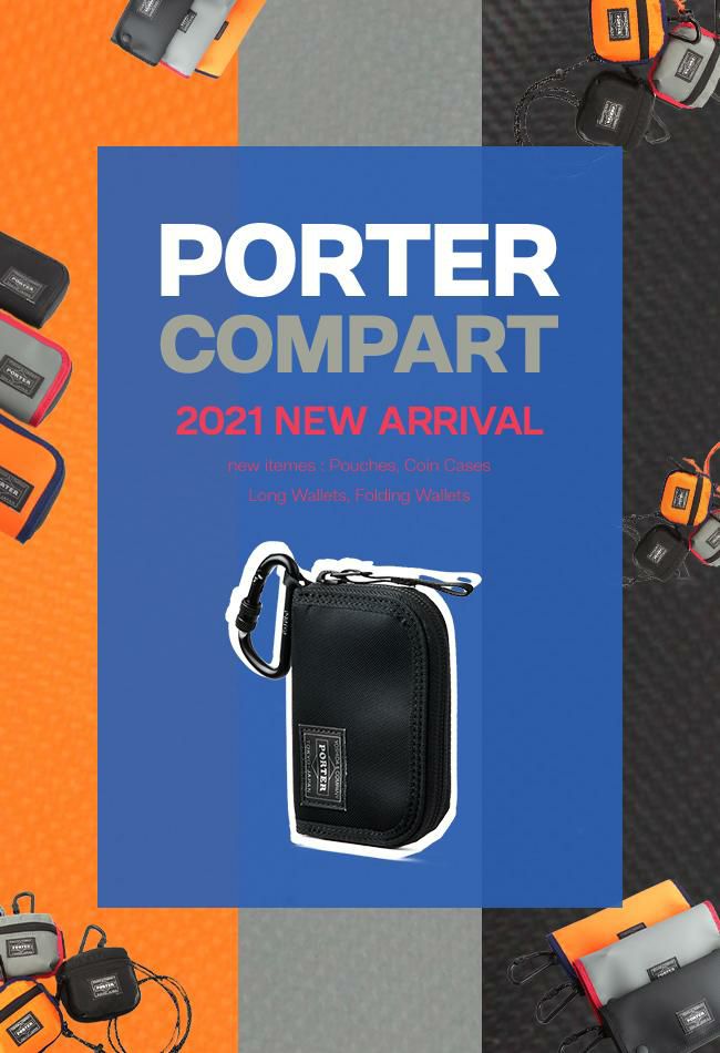 ポーター コンパート コイン ＆ カードケース 538-16172