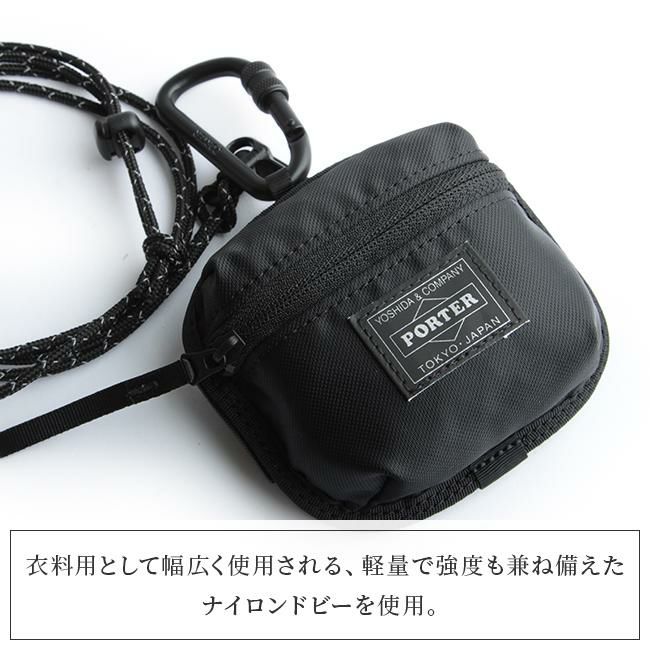 ポーター コンパート コイン ＆ カードケース 538-16173