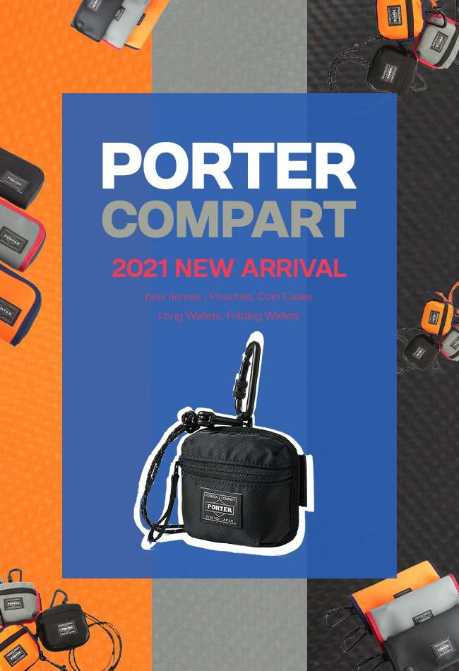 ポーター コンパート コイン ＆ カードケース 538-16173