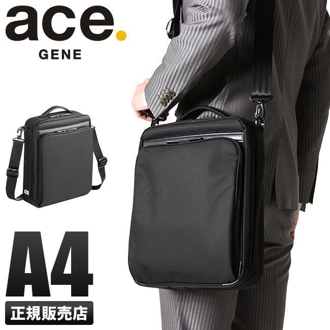 エース ジーンレーベル フレックスライト フィット ショルダーバッグ ace.GENE LABEL 54554