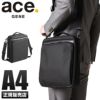 エース ジーンレーベル フレックスライト フィット ショルダーバッグ ace.GENE LABEL 54554
