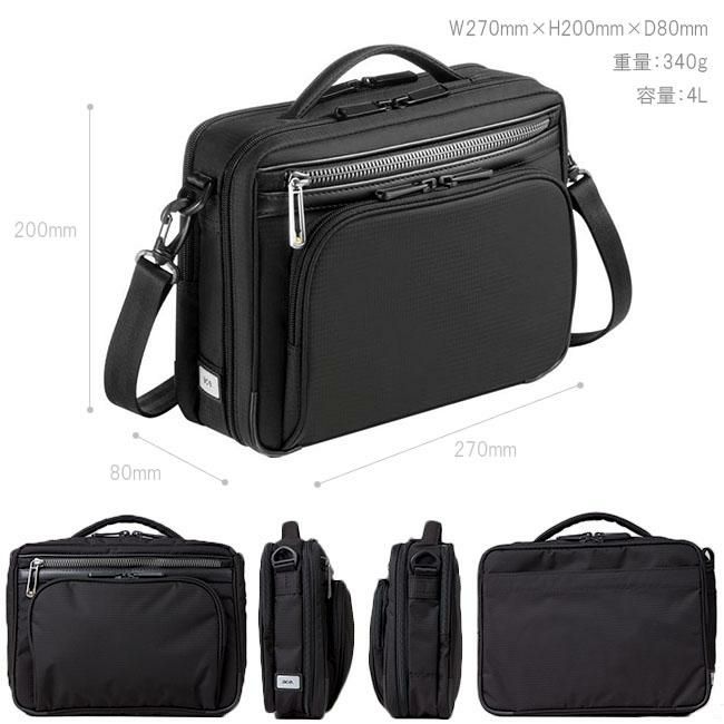 エース ジーンレーベル フレックスライト フィット ショルダーバッグ ace.GENE LABEL 54555