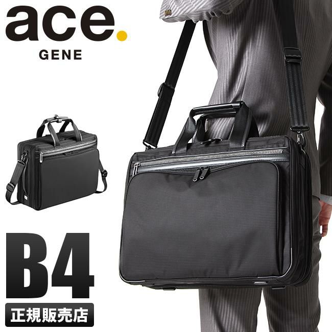エース ジーンレーベル フレックスライト フィット ブリーフケース ace.GENE LABEL 54560