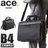 エース ジーンレーベル フレックスライト フィット ブリーフケース ace.GENE LABEL 54560