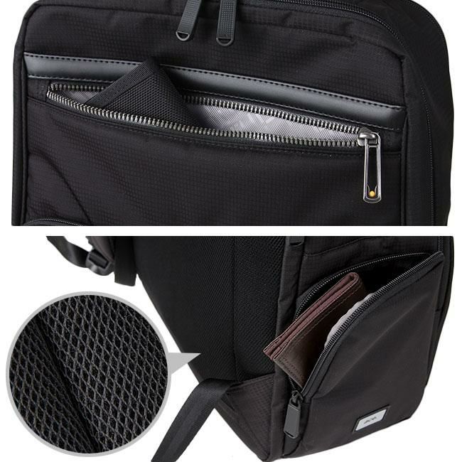 エース ジーンレーベル フレックスライト フィット ビジネスリュック ace.GENE LABEL 54561