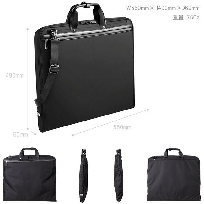 エース ジーンレーベル フレックスライト フィット ガーメントバッグ ace.GENE LABEL 54563