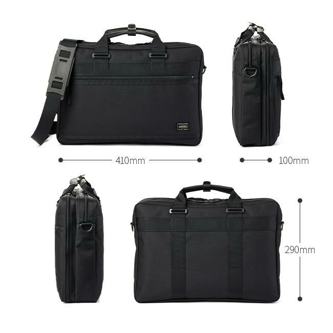 ポーター クリップ 2WAYブリーフケース 550-08959