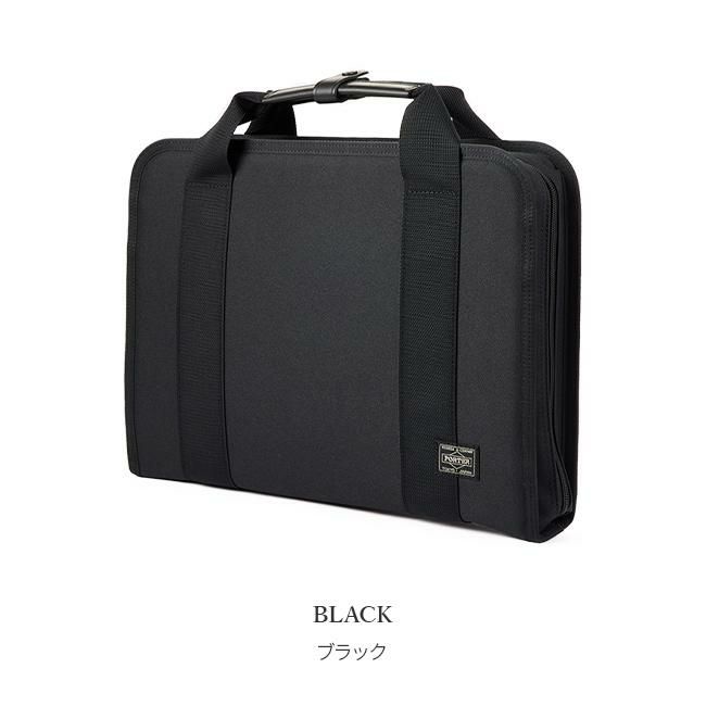 ポーター クリップ ブリーフケース 550-08960