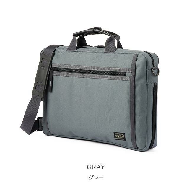 ポーター クリップ 2WAYブリーフケース 550-08961
