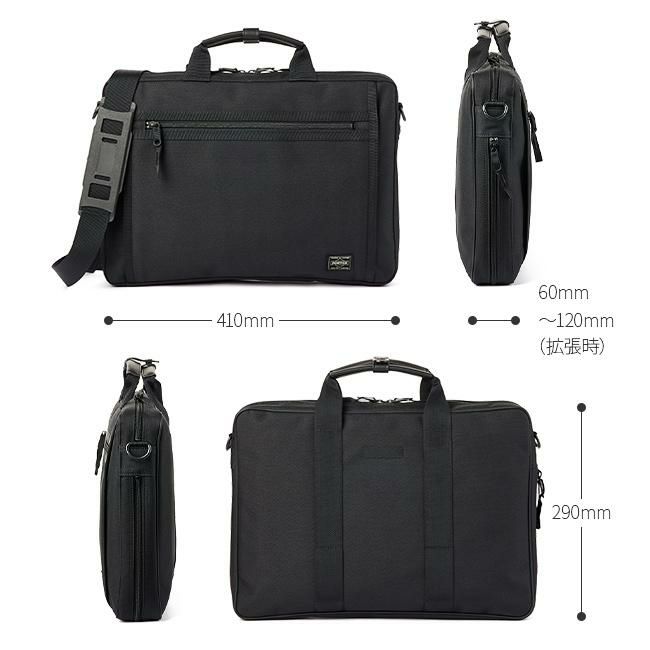 ポーター ブリーフケース550-08961吉田カバン ビジネスバッグPORTER 楽天市場】ポーター クリップ 2WAYブリーフケース 550-08961 ビジネス