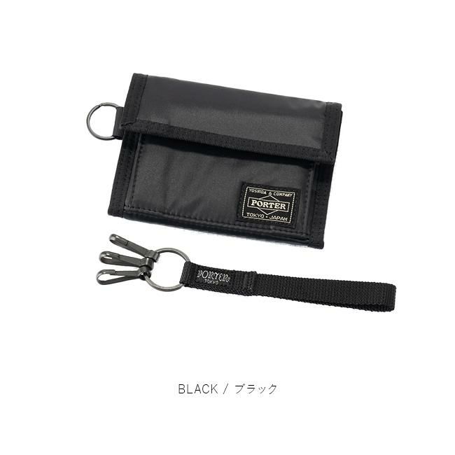 ポーター カプセル ウォレット 555-06440