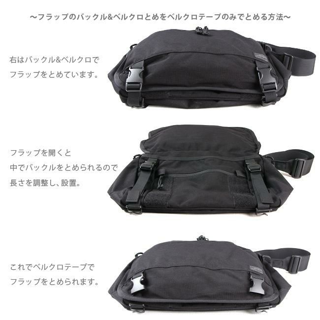 ポーター クランカーズ ショルダーバッグ(L) 568-08174