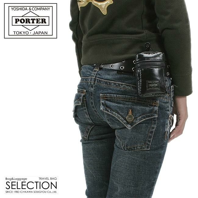 ポーター シーレ ポーチ 598-09648